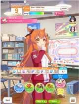 umamusume is wit game