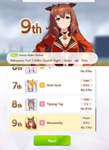 1740656037062103