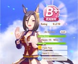Empress
