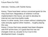 pvp incoming