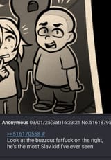 fatfuck