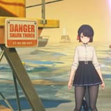 ellen - danger