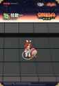 efff32bd0919fc98710a1f4999212b24161775300_thumb.jpg