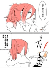 __fujimaru_ritsuka_and_aozaki_touko_fate_and_2_more_drawn_by_neji_ultramarinesunset__a0206b02b72f599f7f2442b3cf3255c9