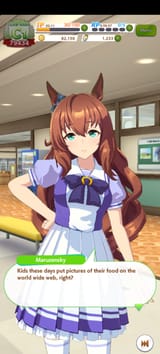 Screenshot_20250720_131654