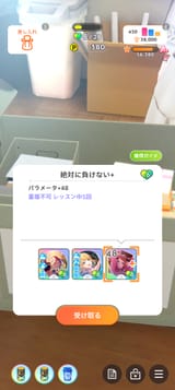 Screenshot_2025-07-21-03-39-01-82_8c21af0273649e123ee4b46b76511621
