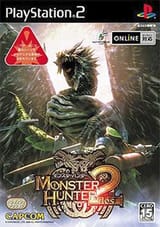 Monster_Hunter_2_Coverart