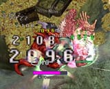 Screenshot_11