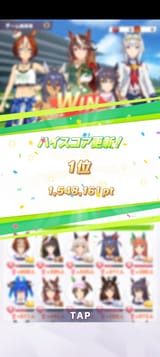 Screenshot_20250720-160232