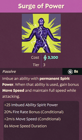 surge_of_power