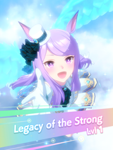Lose