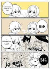 big