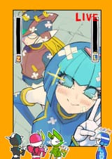 Lev fucking won