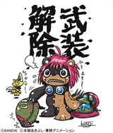 Ludomon unarmored