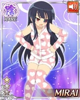 1750843881925