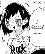 gee