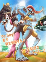 undyne metta revolution