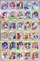 Screenshot_20250720-172459_Umamusume