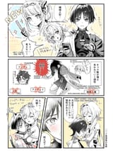 __lumine_scaramouche_wanderer_xiao_and_ineffa_genshin_impact_drawn_by_snow20200__71dd79648caf9ea63cbad750661ddb36