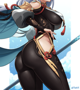 shen1