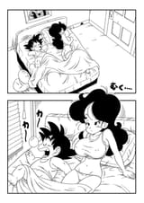 Yamamuro Lunch
