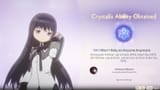 akemi
