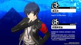 makoto