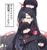 mob hug GNEA1EDaYAA_xrm