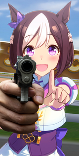 spe gun