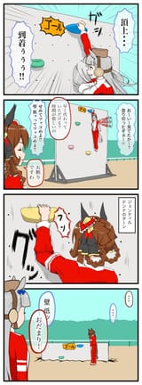 __gold_ship_and_gentildonna_umamusume_drawn_by_namuu250bunbun__10af3ae69dde326641a497755ad9059e