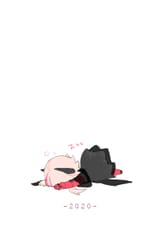 uevg