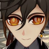 the look