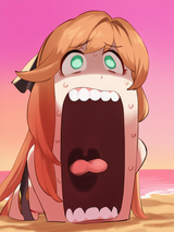 1338141714