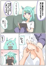 illust_132940491_20250721_110001
