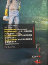 1743527613477539