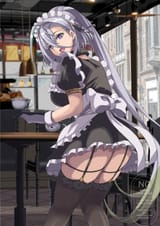 baka
