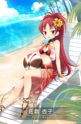 2fbe5cb252b77c4fc39259ce2044716b