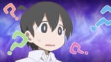not sure ueno