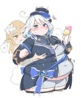 FATrina