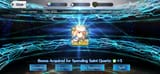 Screenshot_20250721_000637_FateGO