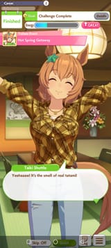 Screenshot_20250721_110531