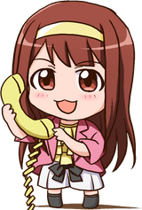 kotoha caller id