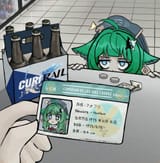 1752710180256132