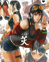 __yin_original_drawn_by_guweiz__14ff053ac6c0c565b6578a73ad0960f2
