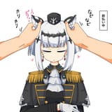 akatubotan-1946814098290946149-img2