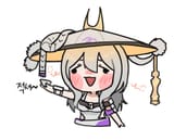 A drink