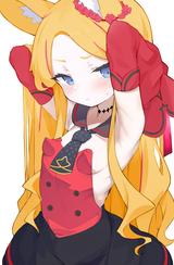 seia