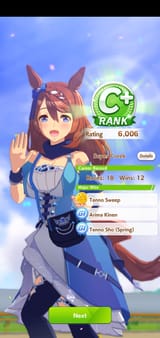 Screenshot_20250720-235522_Umamusume
