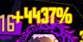 1743221344825336