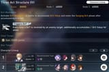 Screenshot 2025-07-21 091028